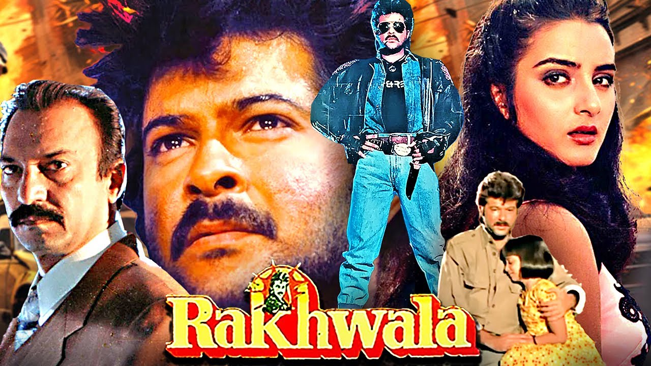 Rakhwala Superhit Hindi Movie | Anil Kapoor, Farha Naaz, Shabana Azmi, Asrani, Tanuja | 90's Movies