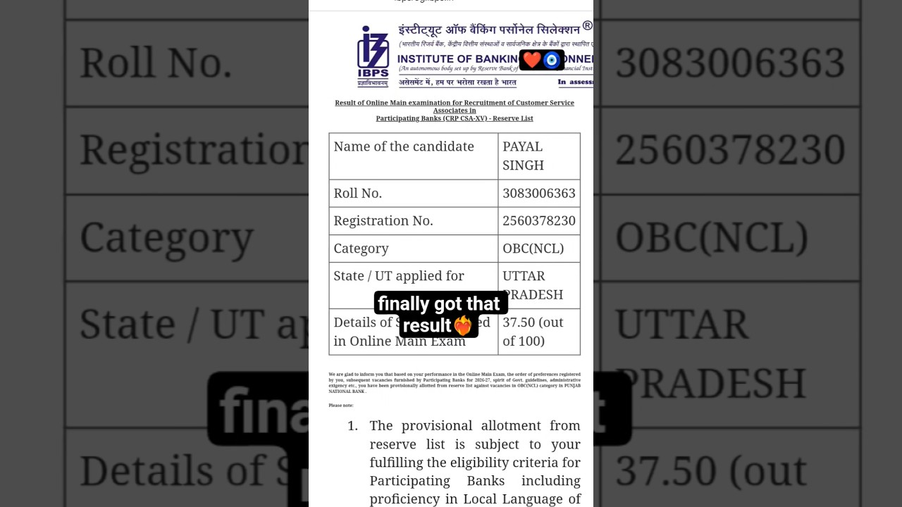Finally❤️&zwj;🔥got PNB in the reserve list 2026🧿 #aspirants #ibps #ibpsclerk #reservelist #banking