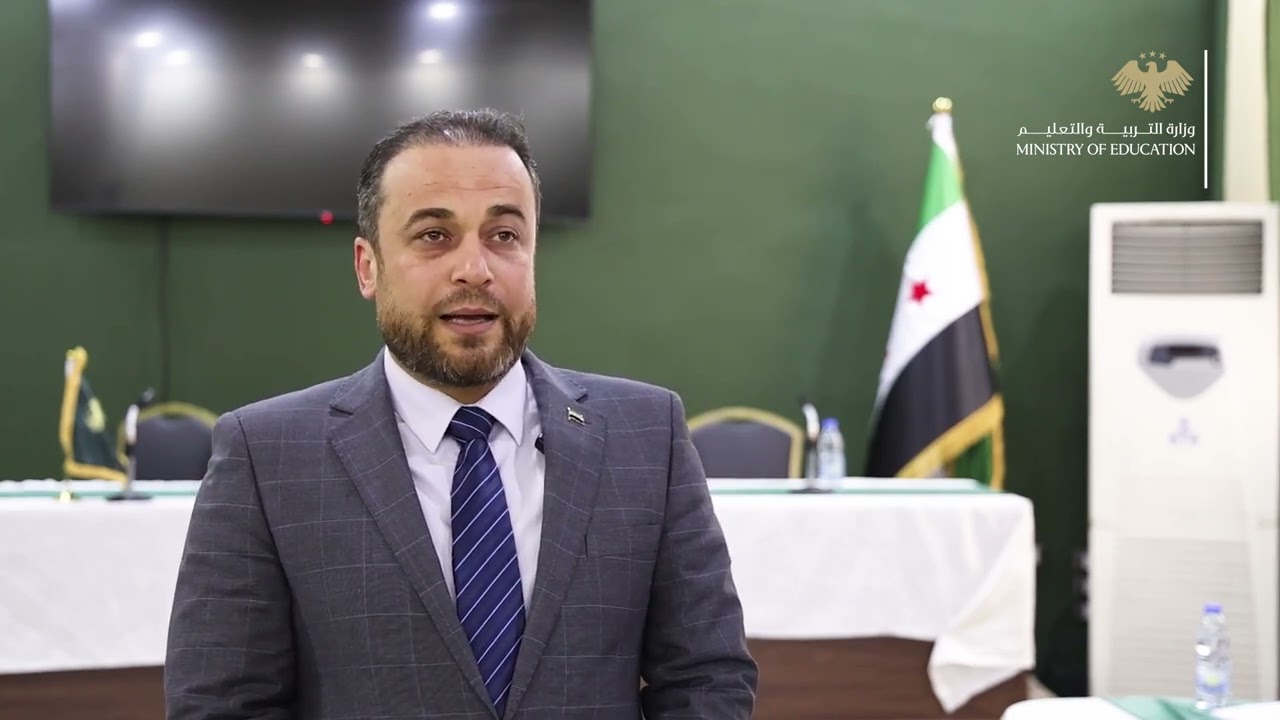 اجتماع موسع في وزارة التربية لبحث سبل تعزيز التنسيق بين المديريات