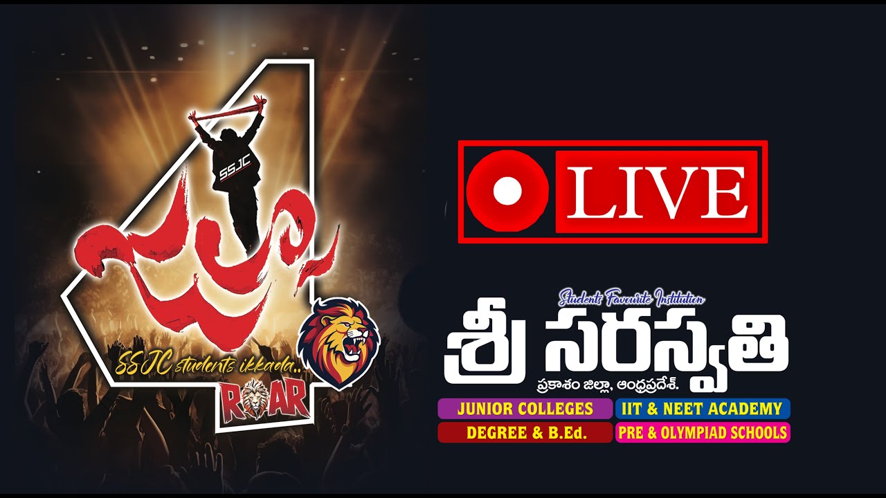 SRI SARASWATHI JALSA-4 THE ROAR EVENT ON 10 JAN 2026 PART 1