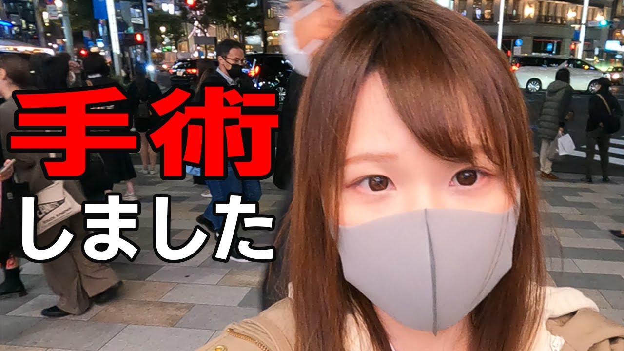 【決意】睾丸摘出手術を受けました。