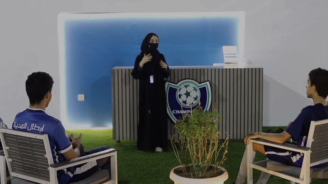 مهم جدا  جدا 🍏 من الطلاب واولياء الامور المشاهدة واتباع النصائح من الاخصائية الاستاذة بشاير