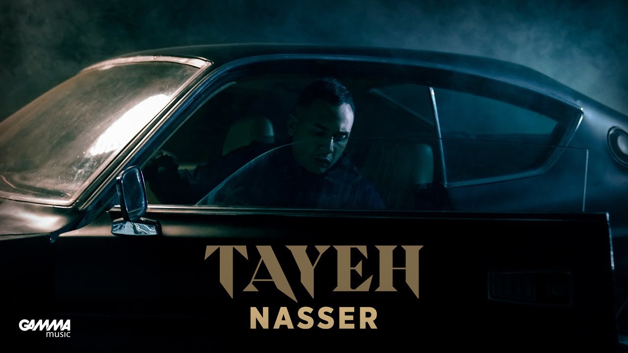 Nasser - Tayeh | Official Music Video - 2023 | ناصر - تايه