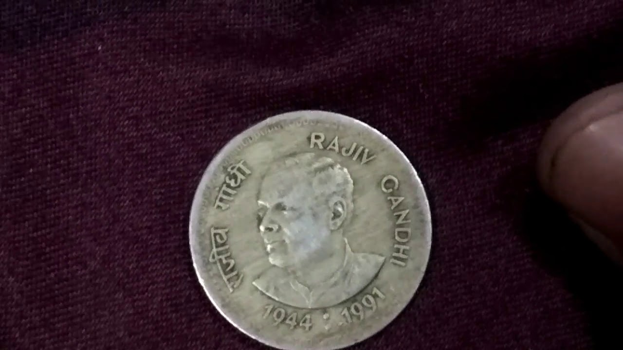 Rare coin-Rajiv gandhi value