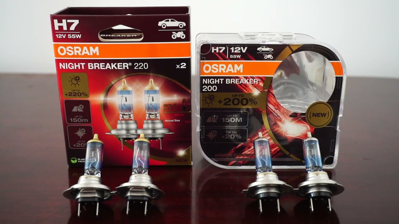 OSRAM NIGHT BREAKER 220 vs OSRAM NIGHT BREAKER 200