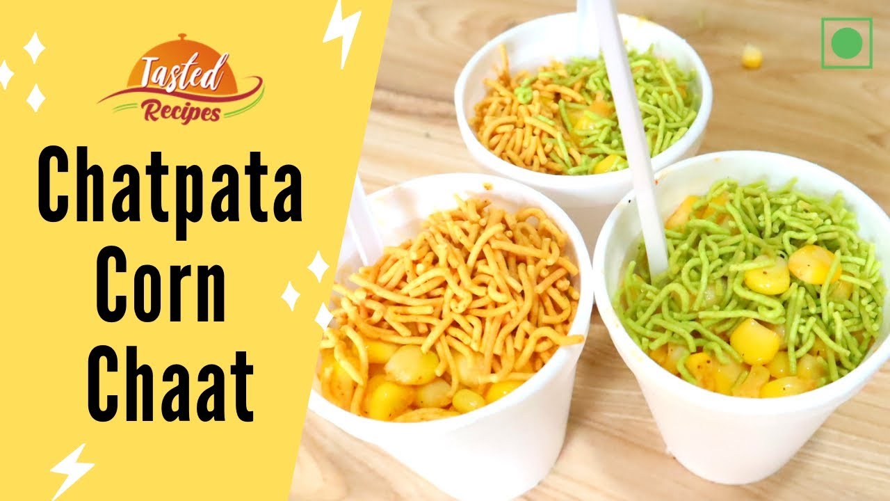 Chatpata Corn Chaat Recipe