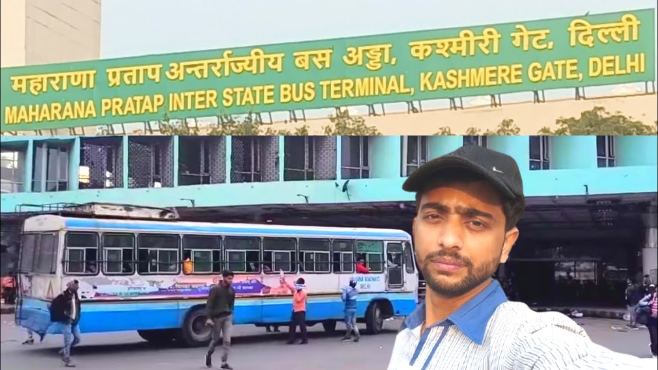 kashmiri Gate ISBT, DELH | कश्मीरी गेट बस अड्डा दिल्ली|kashmiri gate bus stand | delhi bus adda