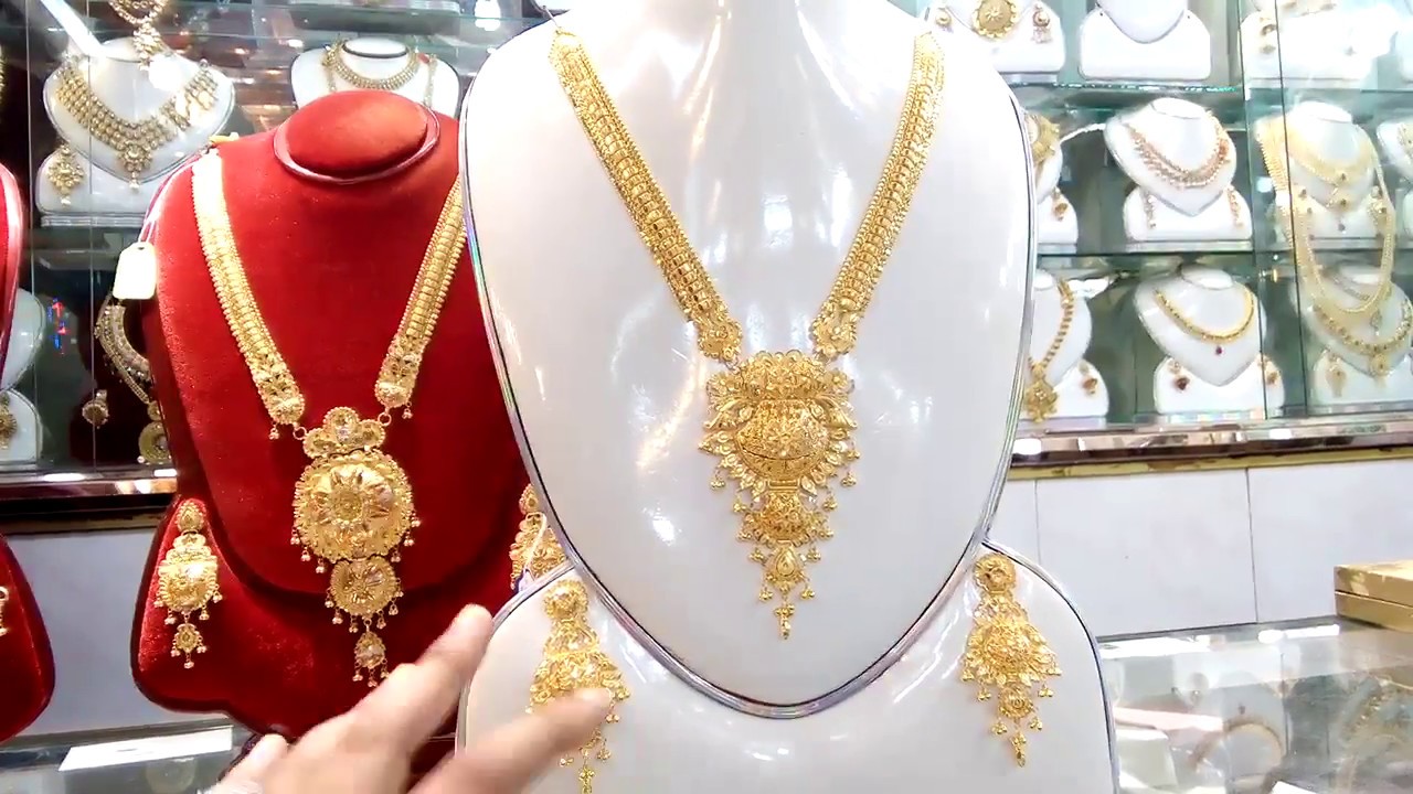 ২১ ক্যারেট সোনার গয়না সেটের দাম।21 K.D.M Gold jwellery set price.