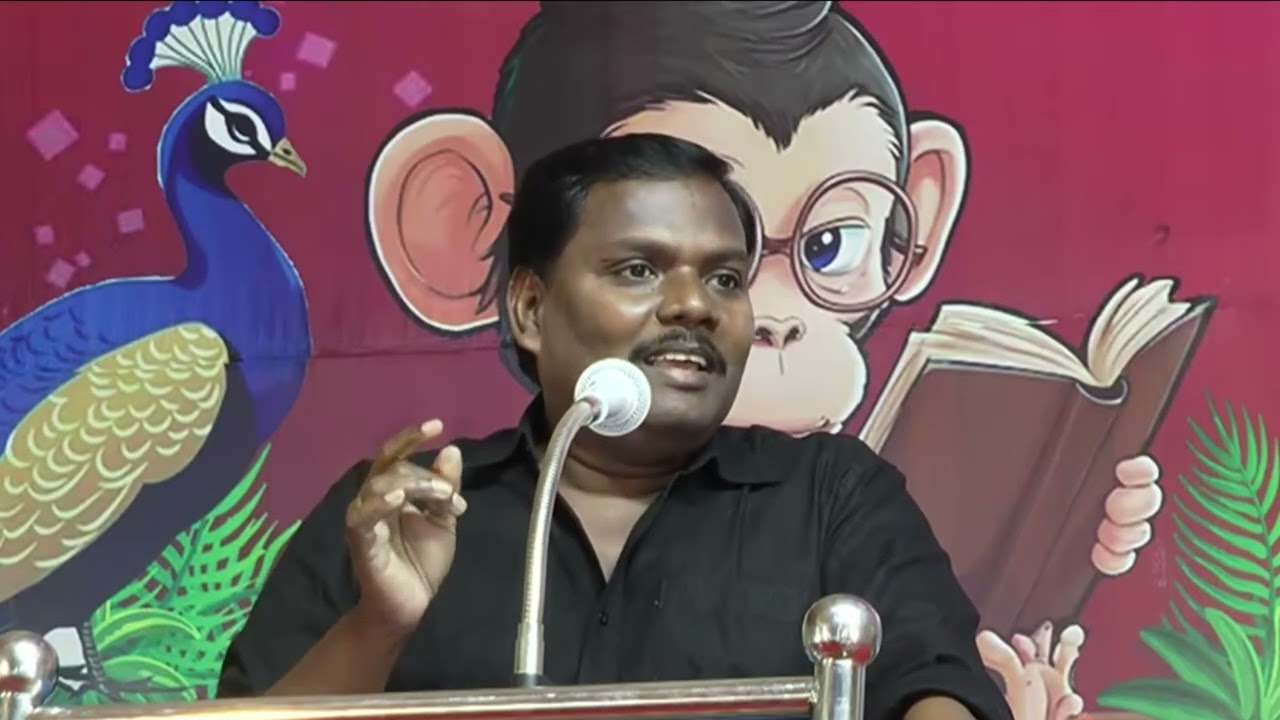 கவிஞர் யுக பாரதி உரை/தென்காசி புத்தக திருவிழா