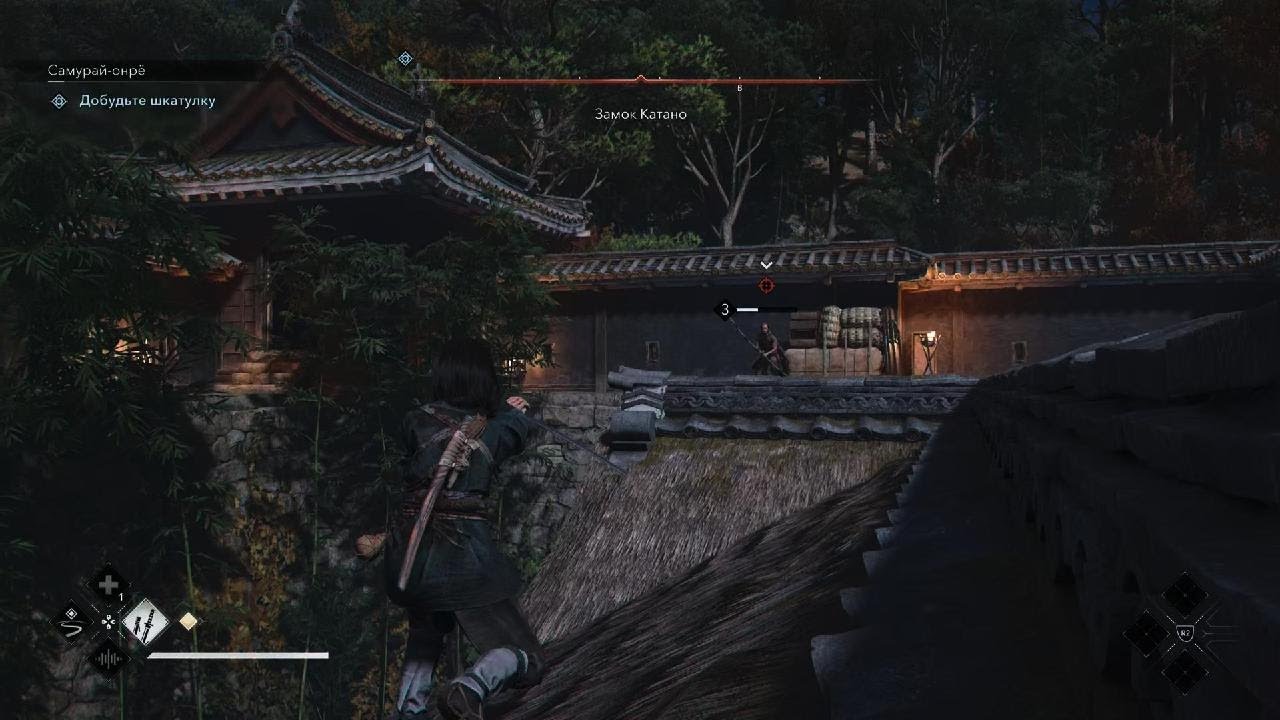 Assassin's Creed Shadows_20260217140450