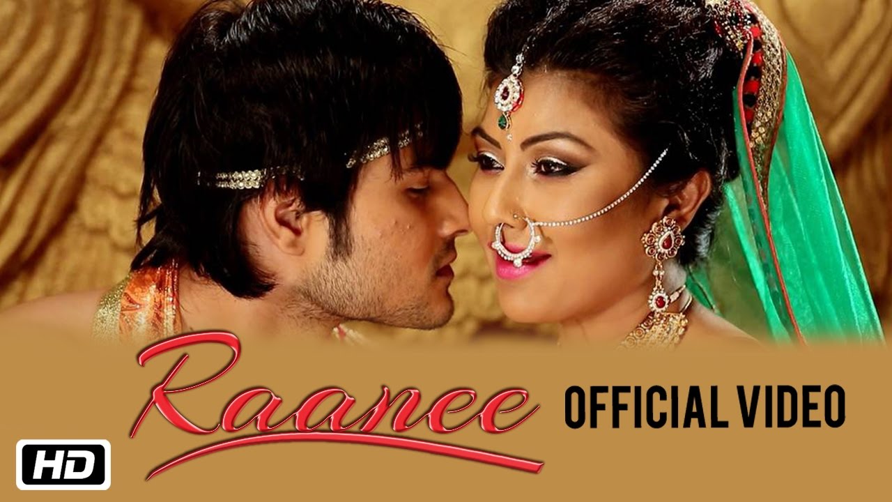 Raanee | Official Video Song | Bhrigu Kashyap | Assamese love song
