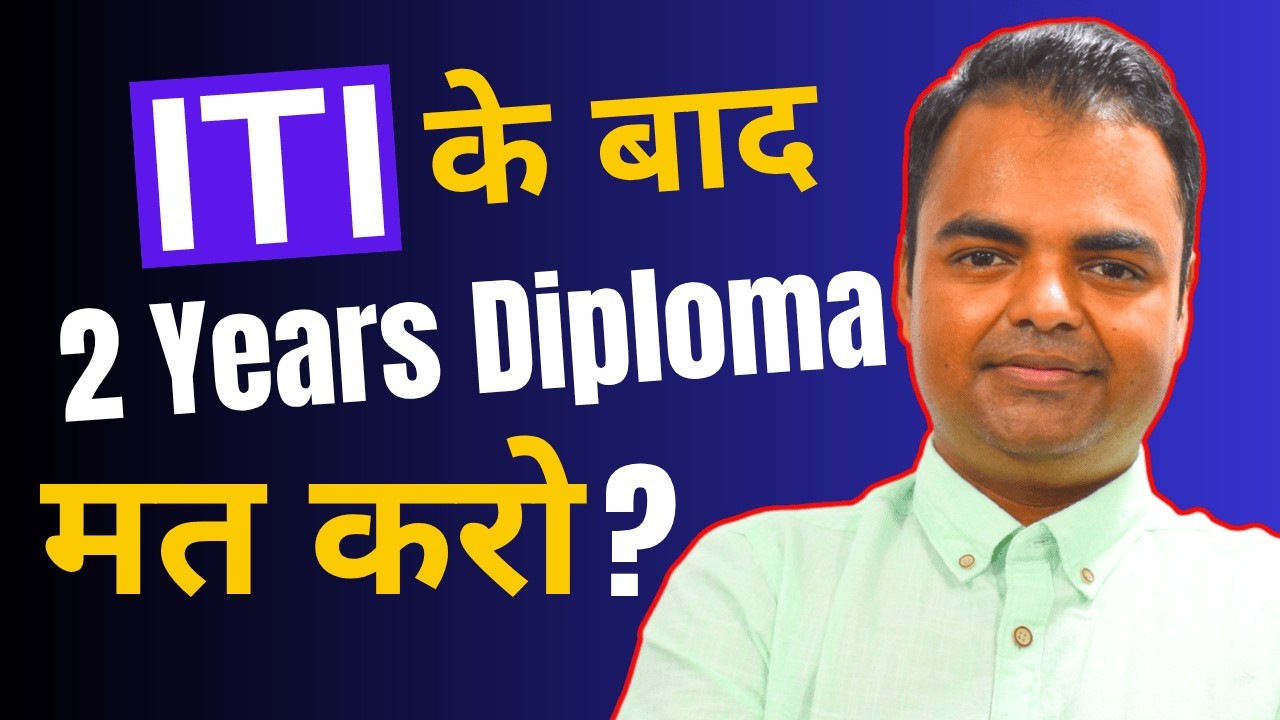 Diploma Lateral Entry After iti, iti ke baad diploma or polytechnic admission