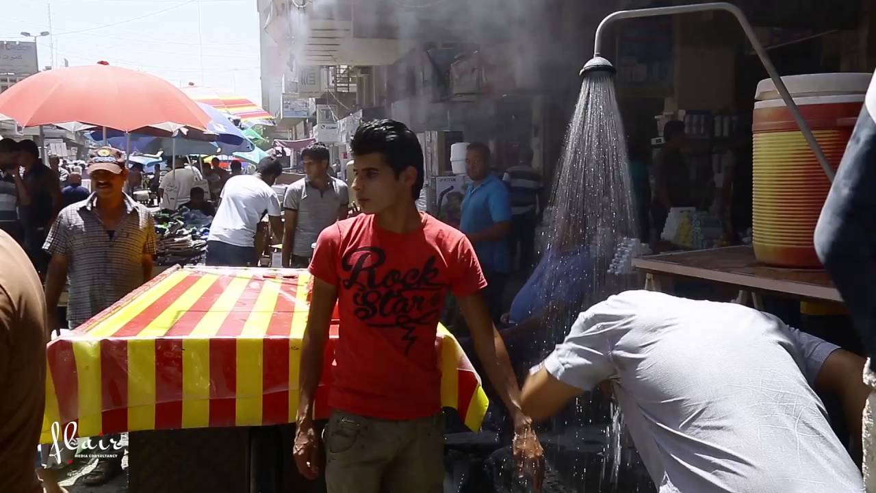 Iraq, Baghdad | High temperature