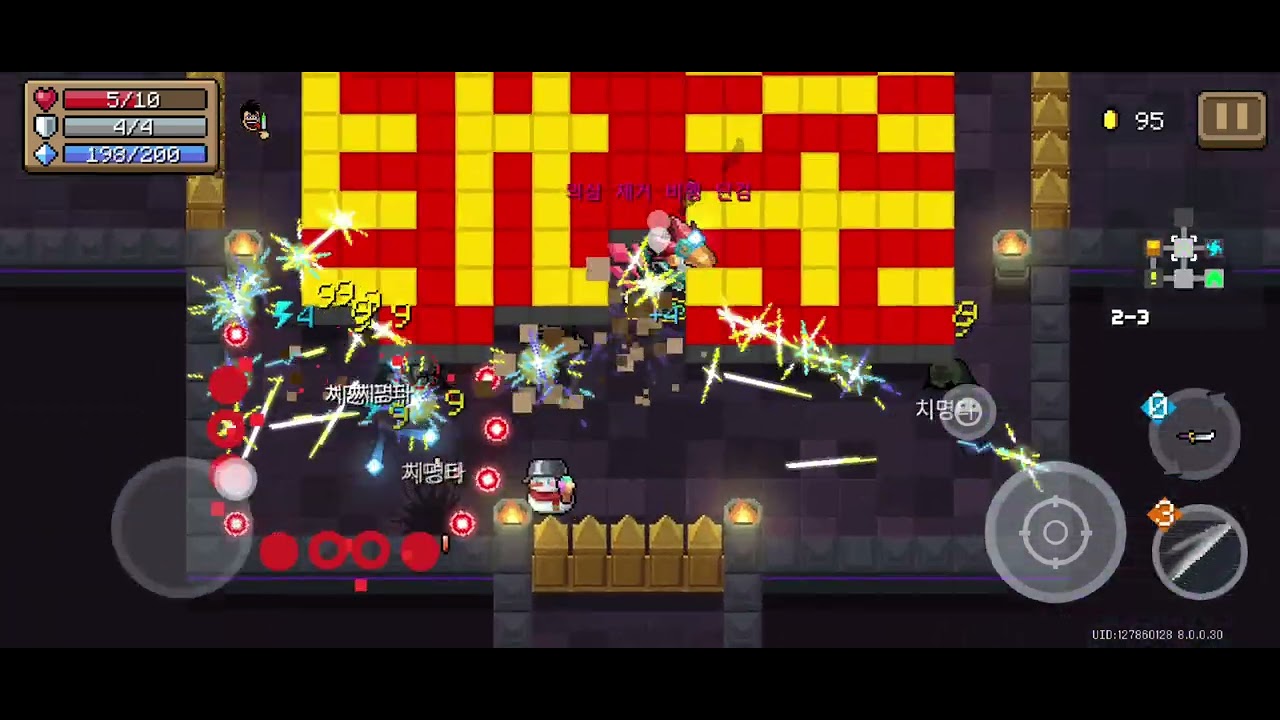 speedrun soulknight / in game time 3:49