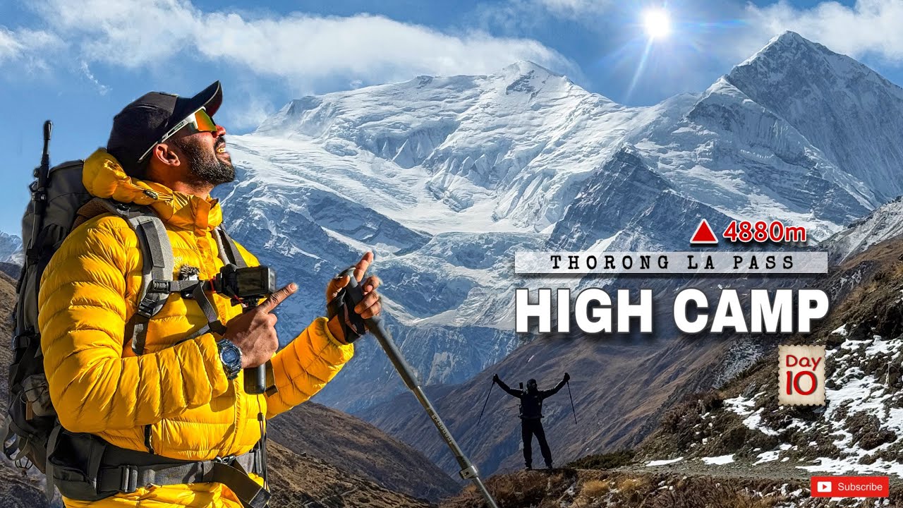 Annapurna Circuit Trek | Day 10 | Thorong High Camp 4,880m🔺තොරොන්ග් ලා පාස් හයි කැම්ප් එකට | 4K