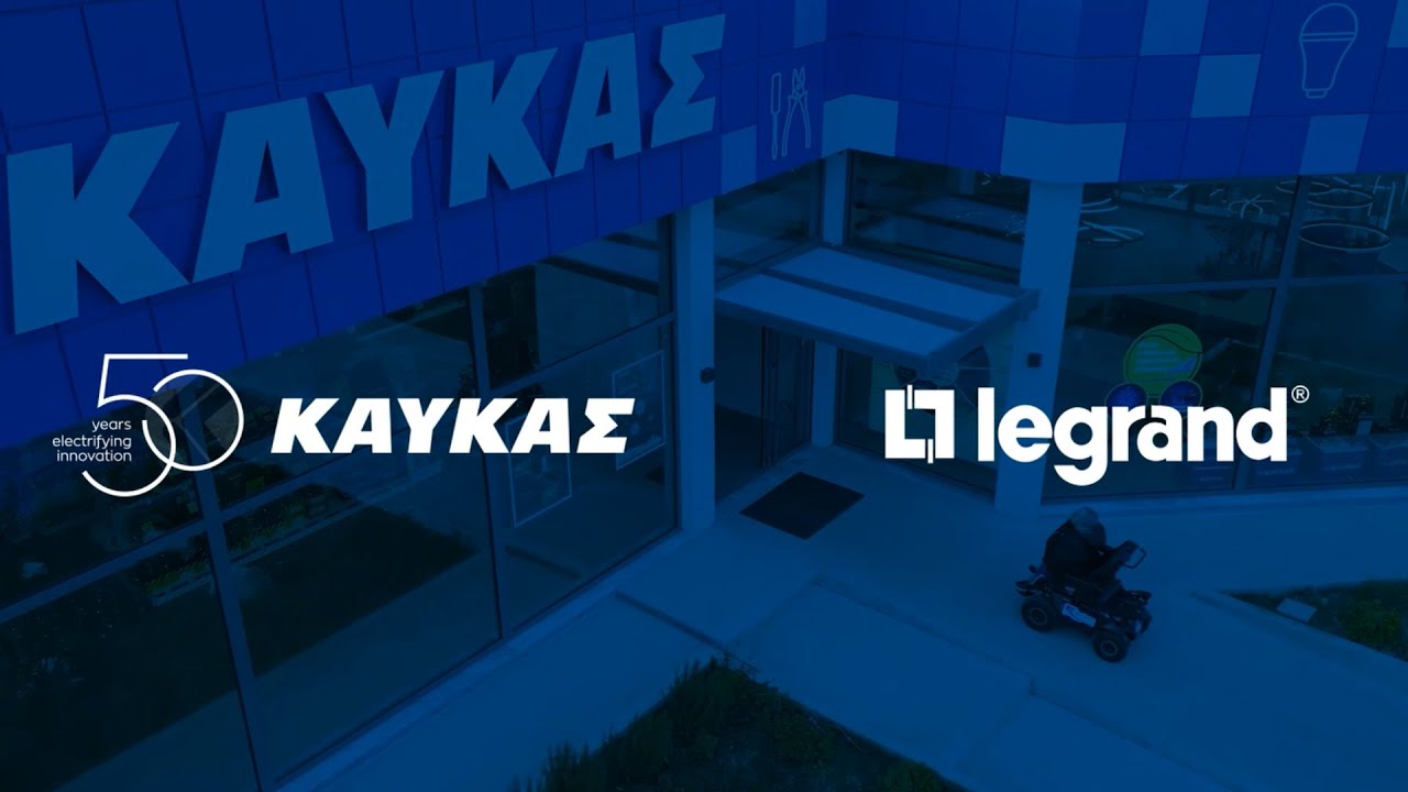 'Εξυπνο & προσβάσιμο σπίτι για τον Παραολυμπιονίκη Δημήτρη Καρυπίδη από την ΚΑΥΚΑΣ και τη Legrand