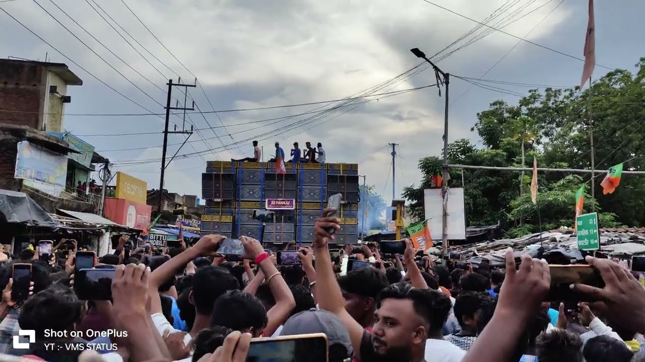 Dj Pankaj New Road Show 🔊 ( Khatarnak Vibration ) Sab Kuch Hila Dala _ Dj Sunil BaduGhutu