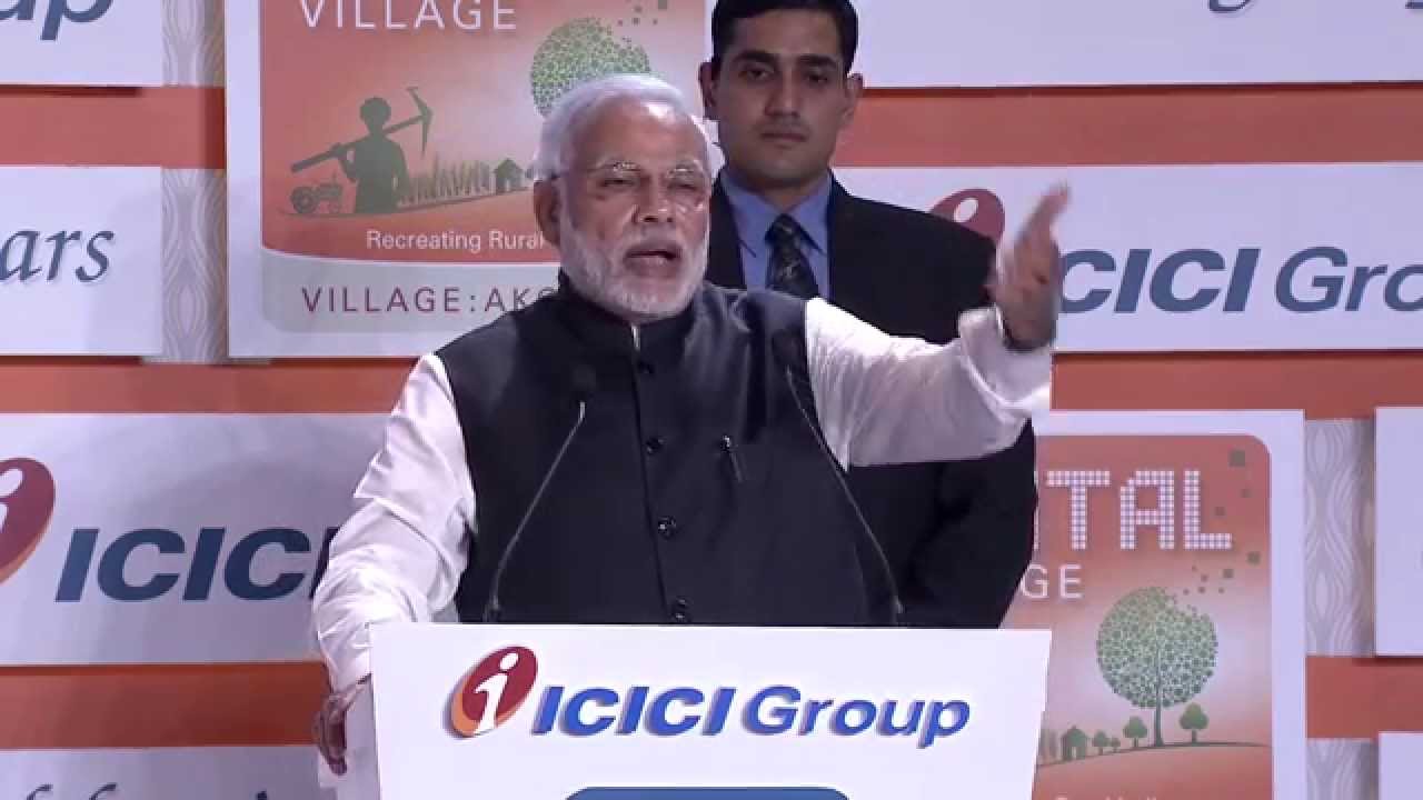Address by Prime Minister Shri Narendra Modi at ICICI Bank