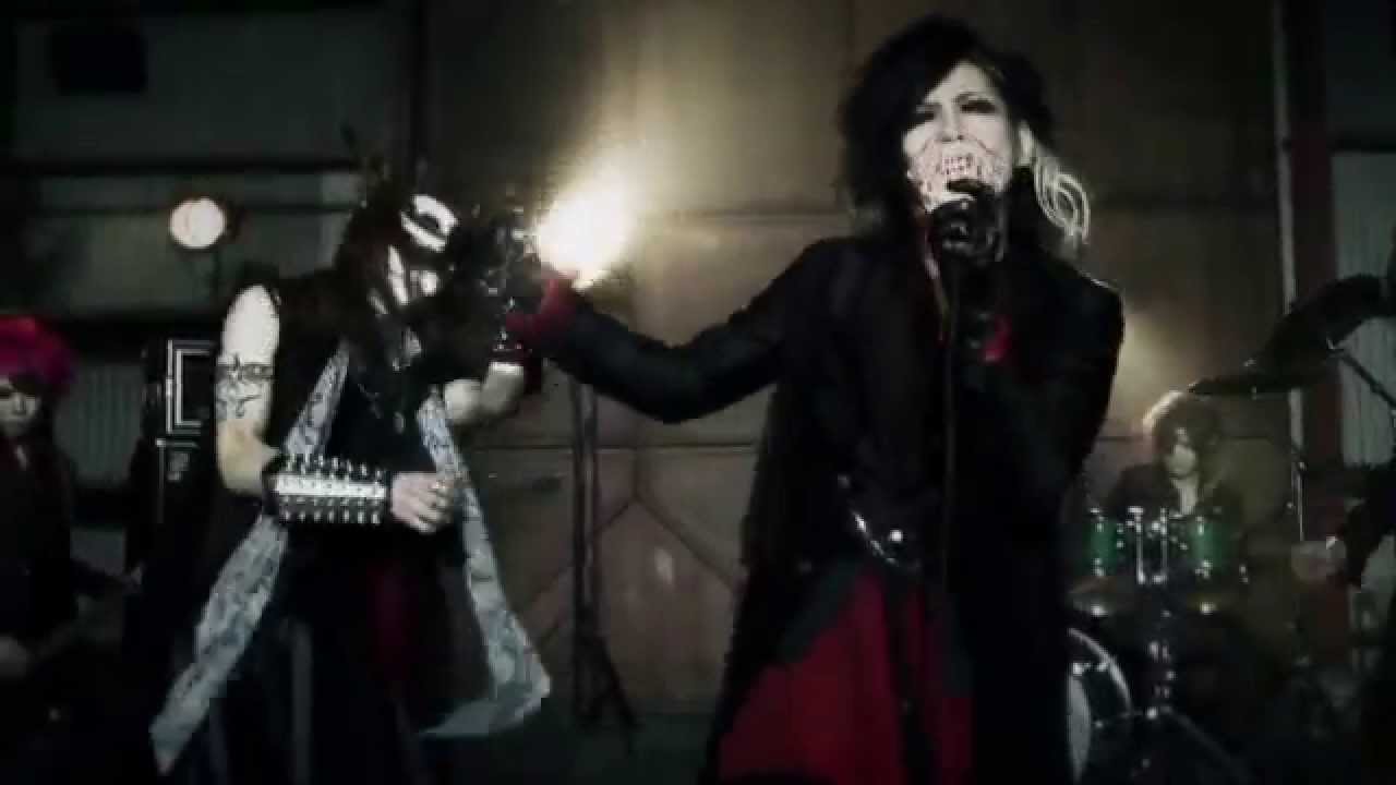 Jin-Machine「suffer」 MV full ver.