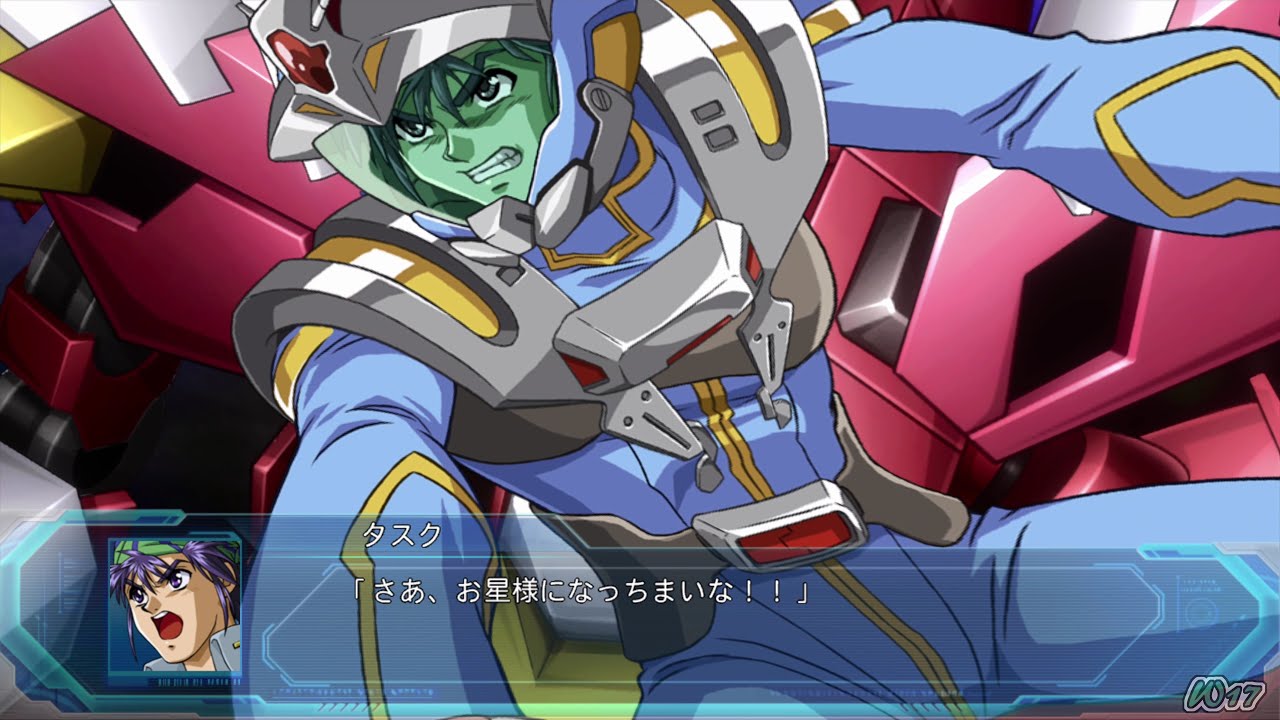 「スーパーロボット大戦OGMD」戦闘演出集：ジガンスクード・ドゥロ