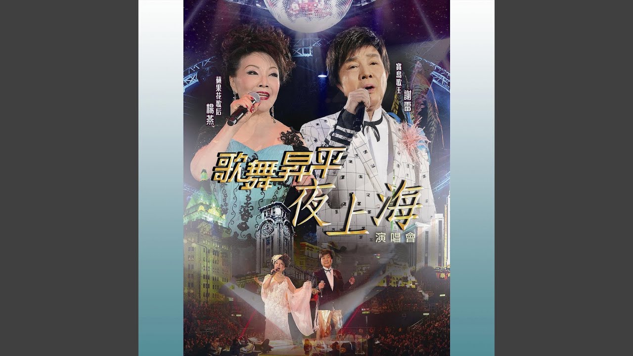 可愛的馬