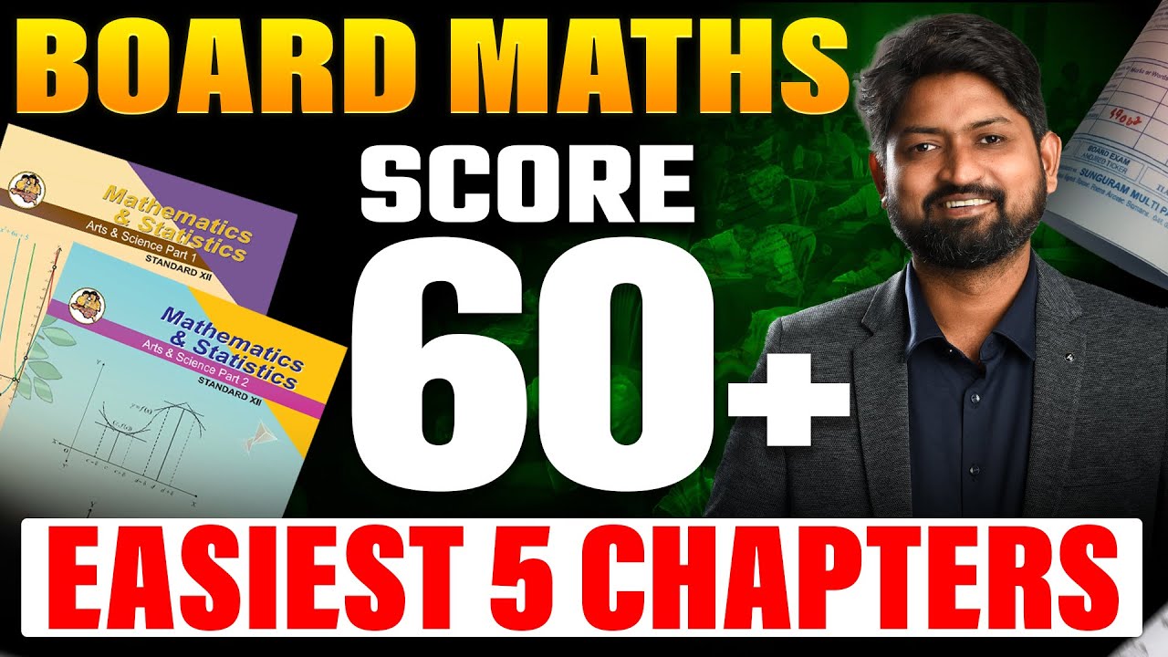 Score 60+ Easily in Maths Board Exam | Smart Preparation by Ankush Sir #hscboard2026