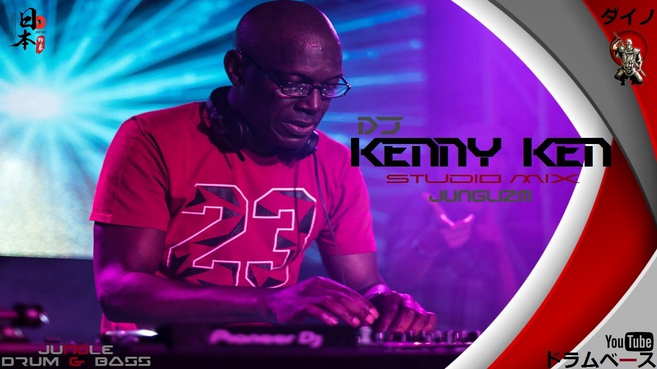 DJ Kenny Ken - Junglizm ㊙ Jungle & D&B studio Mix ドラムベース