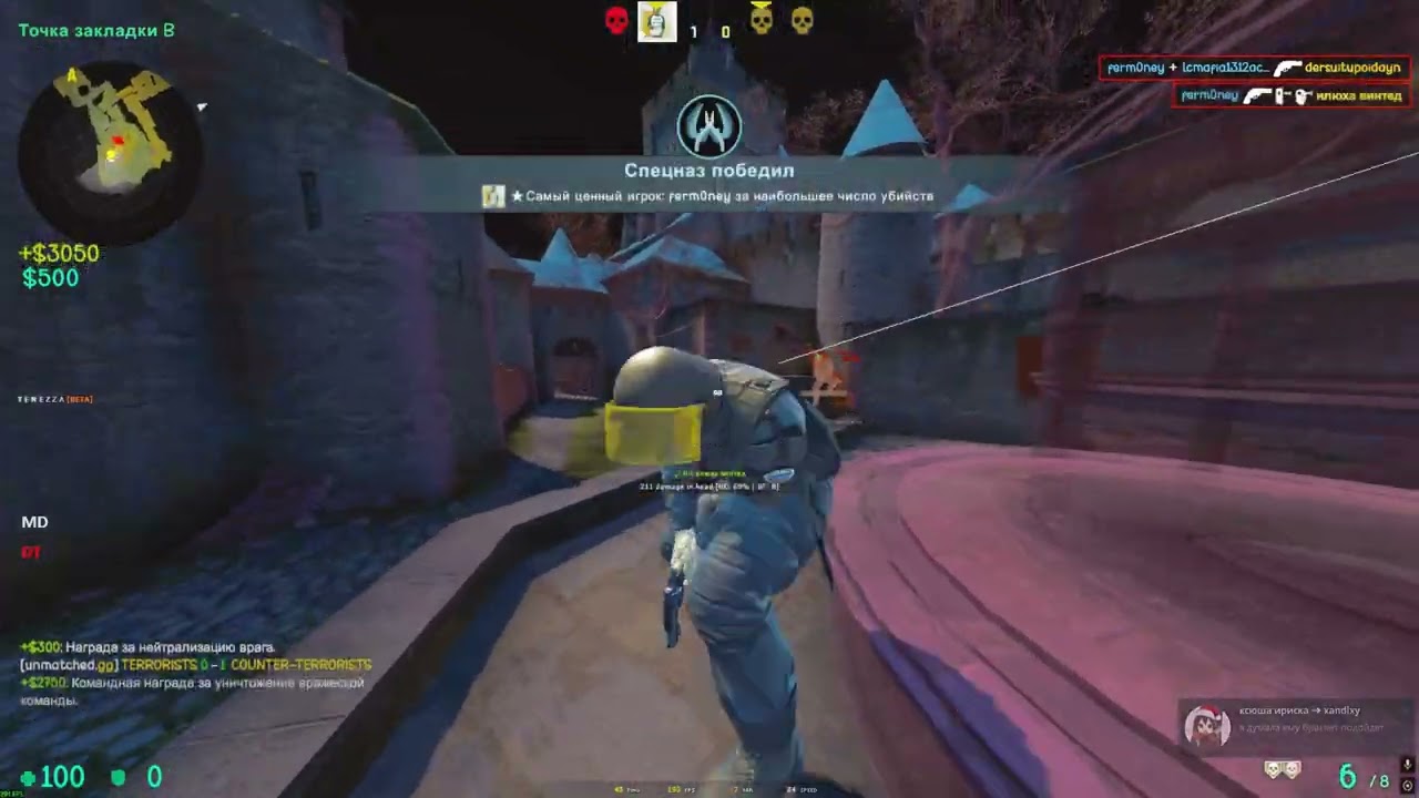 hvh highlights ft. gamesense x Tennezza Tech best cfg#neverlose #gamesense #hvhhighlights