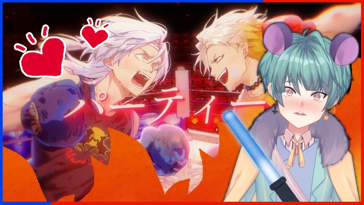 [REACTION] RAT SIMPS OVER U-SAN | 踊 - Odo (Cover) - Unnämed vs Dacapo