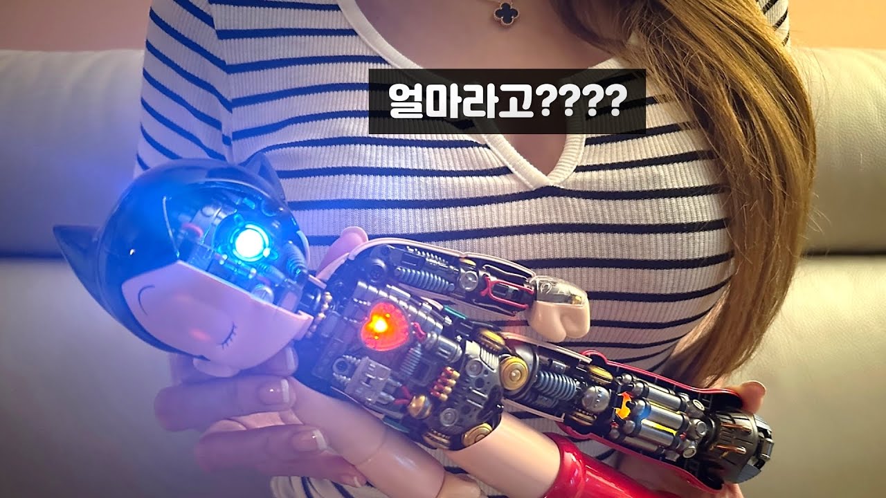 재벌2세가 선택한 바로 그 로봇, 직접 사보면???