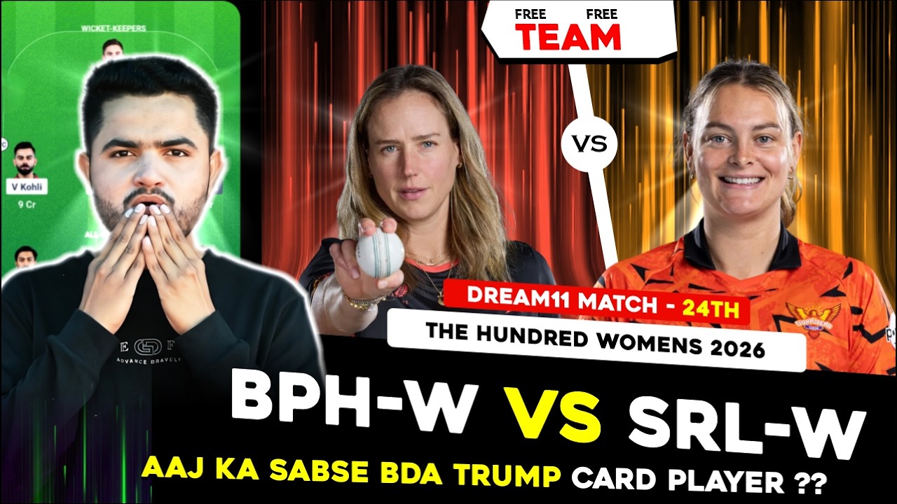 BPH-W vs SUL-W Dream11 Prediction | Birmingham Phoenix Women vs Sunrisers Leeds Women Today