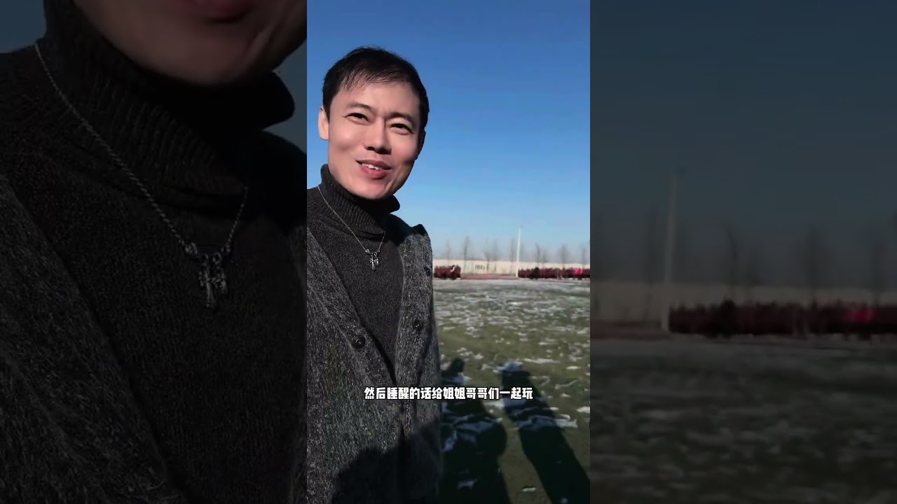 带洋媳妇参观中原武术学校，准备给二女儿长大了来上