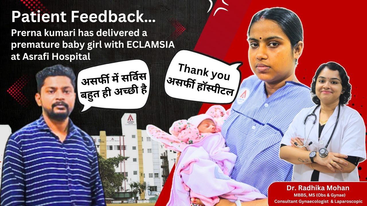 Best Obstetrics and gynaecology Hospital in Dhanbad I Asarfi Hospital Dhanbad | Patient Feedback…