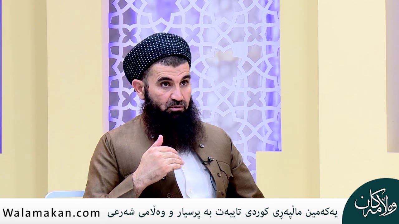 بۆچی ئافرەت نوێژ بەتاڵ دەکاتەوە ئایە ئەوە سوکایەتی نیە بە ئافرەت لەگەڵ دوو لە جۆر ئاژەڵ ناوی هاتوە