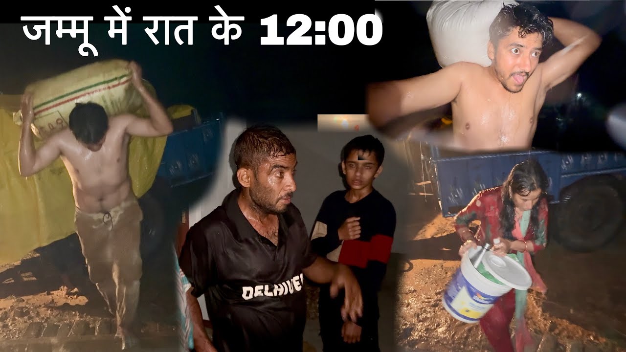 Khatarnak Barish aur tufan Ne Kitna Jyada nuksan kar diya sabhi ka 🥵