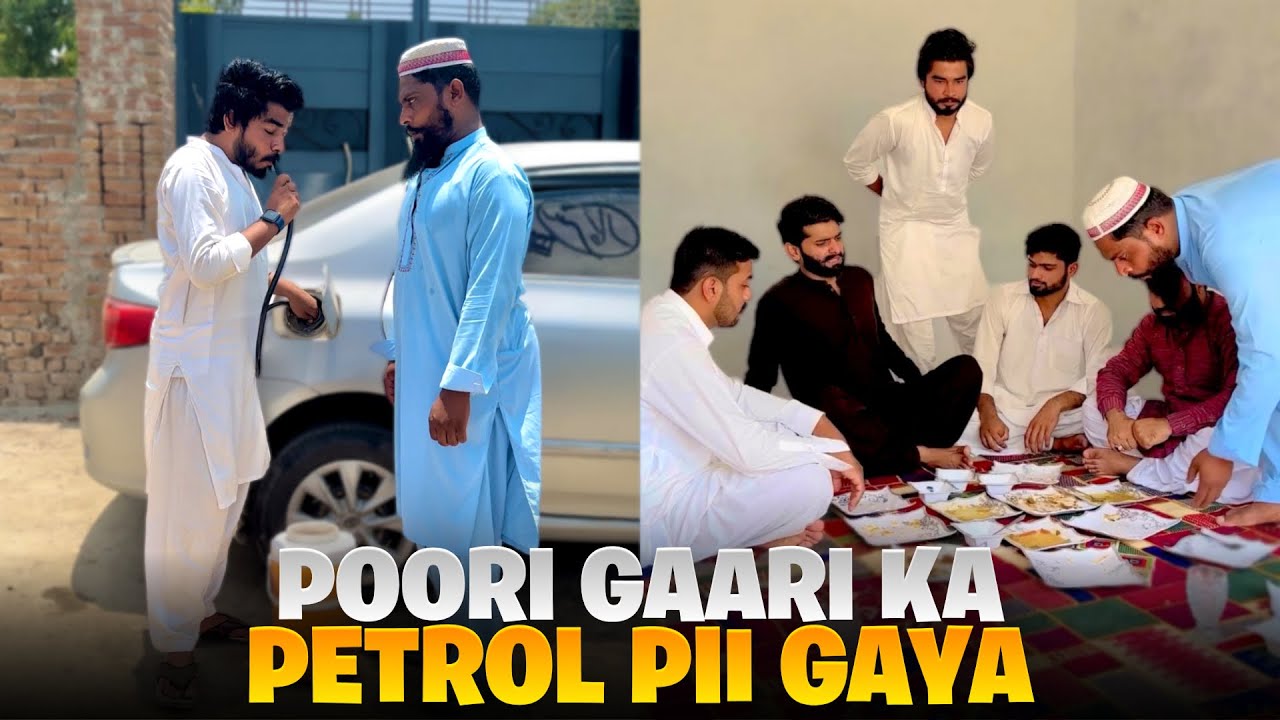 Khizar Omer Ko Loot Liya Aaj | Khizar Omer | Zubair ZK official