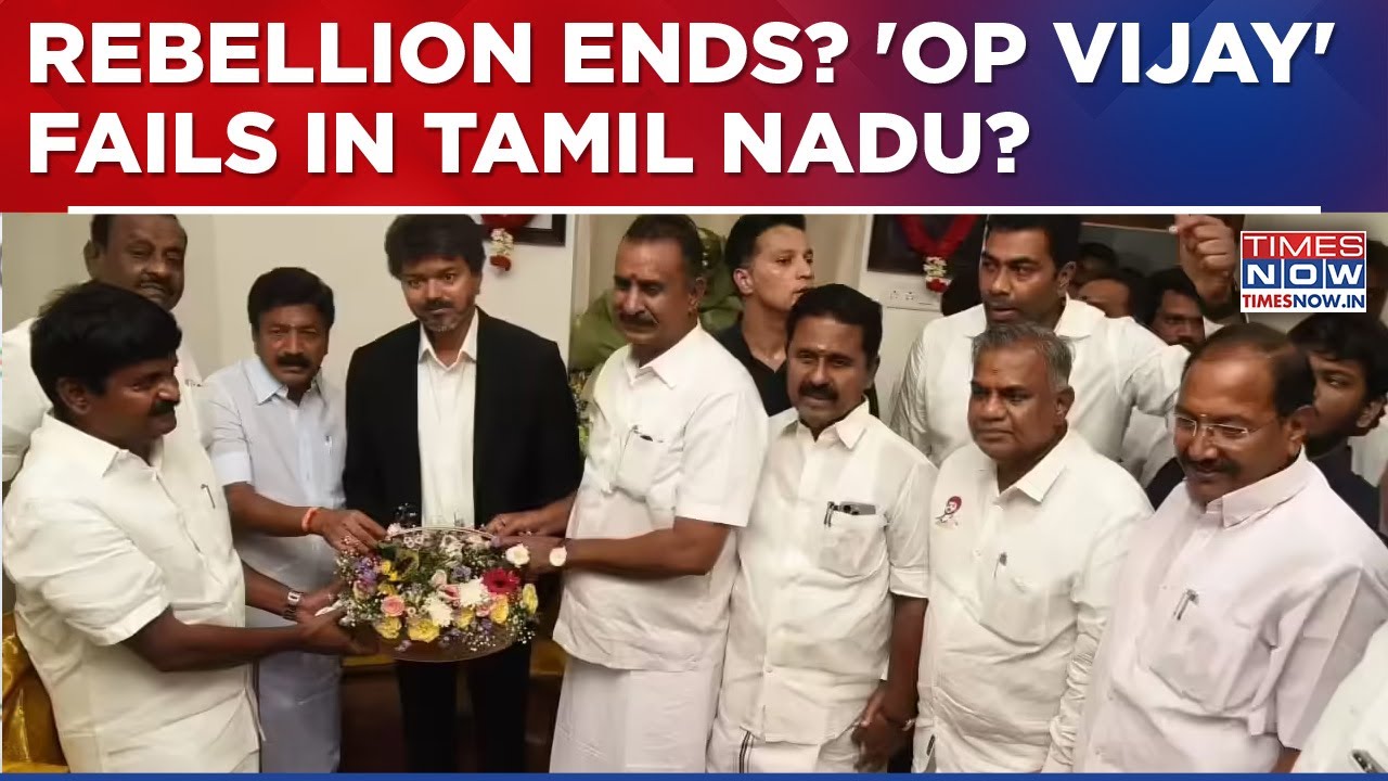 'OP Vijay' Fails In Tamil Nadu? Rebel MLAs Struck Deal With EPS Camp? CM Vijay To Meet Rahul & Sonia
