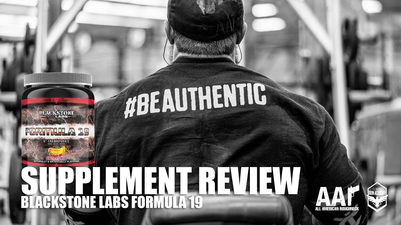 Seth Feroce Supplement Review - Carbohydrate Powders: Formula 19 by Blackstone Labs
