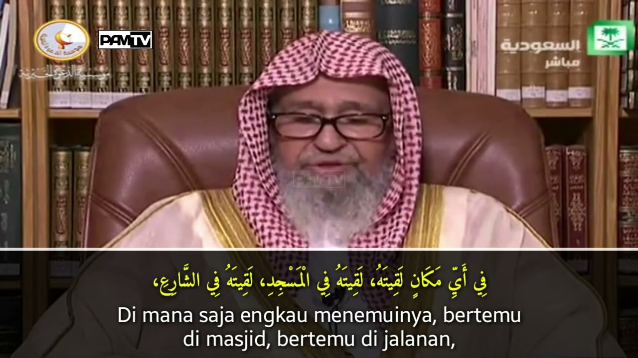Tentang Tahlilan - Syaikh Dr  Shalih al Fauzan