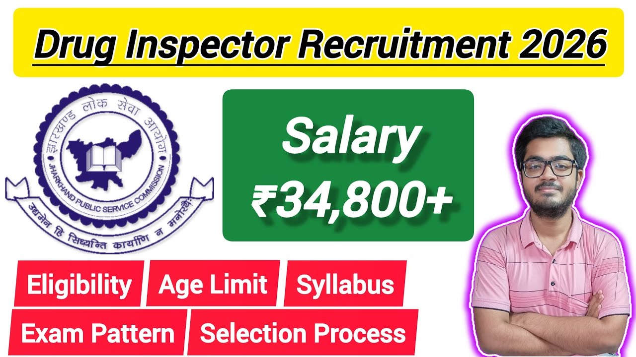 JPSC Drug Inspector Recruitment 2026 || 30 Vacancies || Pharmacy Govt Job || Apply Online ||