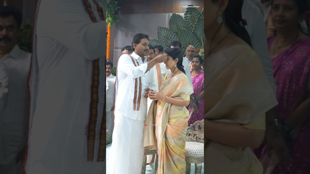 YS Jagan Mohan Reddy and YS Bharathi Reddy Beautiful Visuals 🤩&hearts;️🙌 | Jagan Anna | #trending #viral
