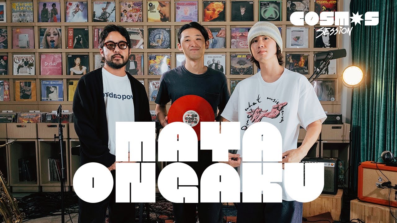 MAYA ONGAKU | COSMOS Session