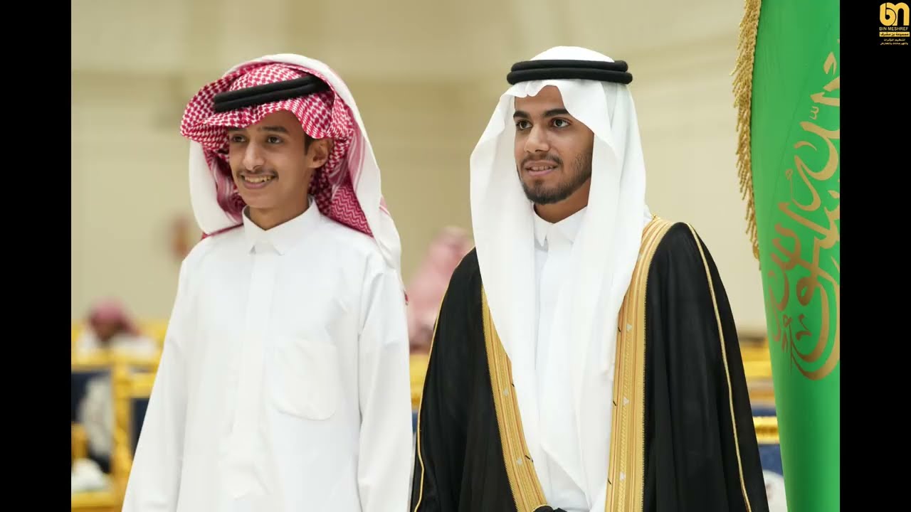 افراح ال الرباعي\ زواج الشاب حسام مفرح الحريري