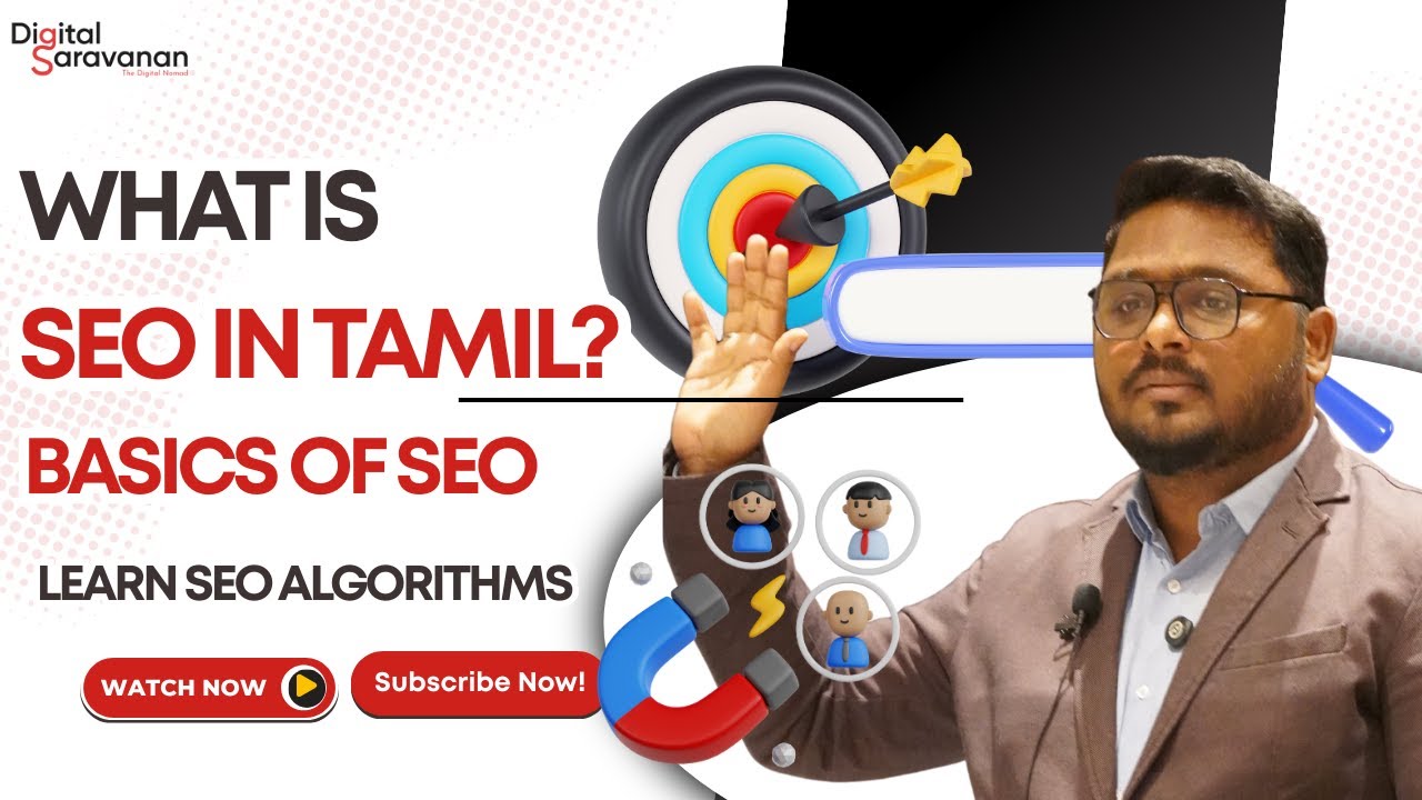 What is SEO? Basics of SEO Explained | 50 Days AI Powered Digital Marketing Masterclass in Tamil