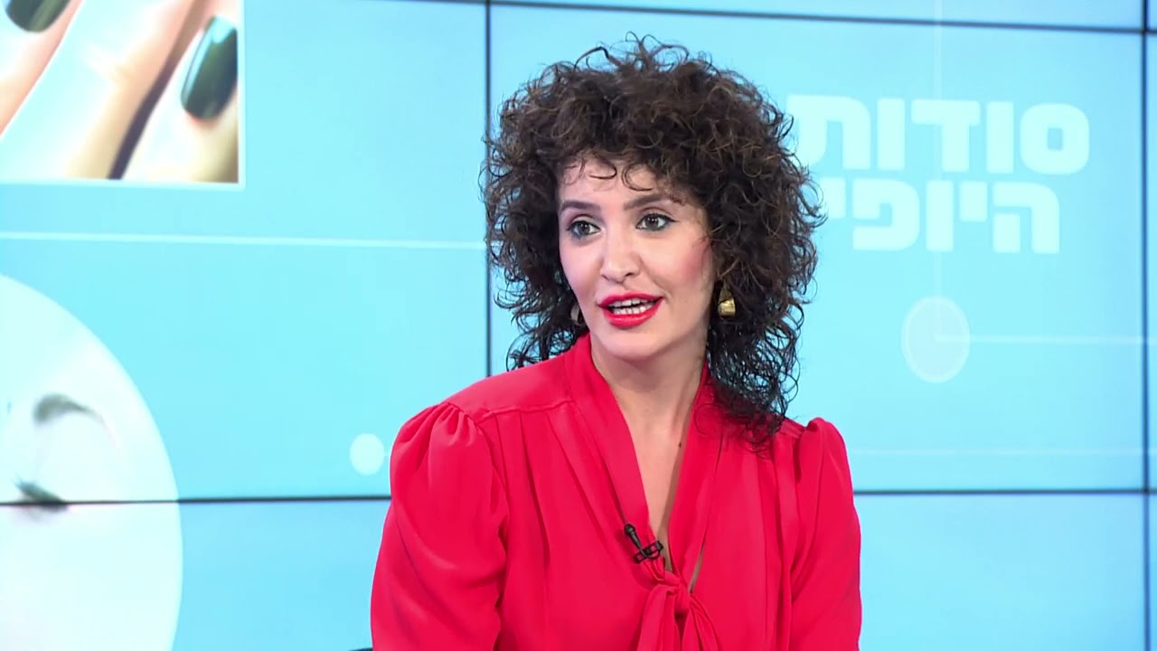 פיסול הפנים באמצעות טכניקת פלזמה- אורלי רפאלי