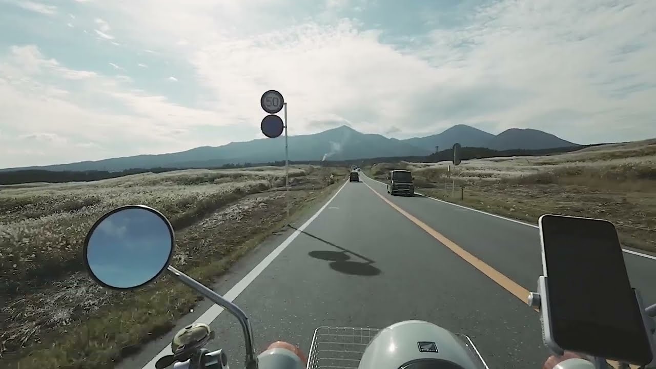 Since Shizuoka is a large land | Supercub Driving