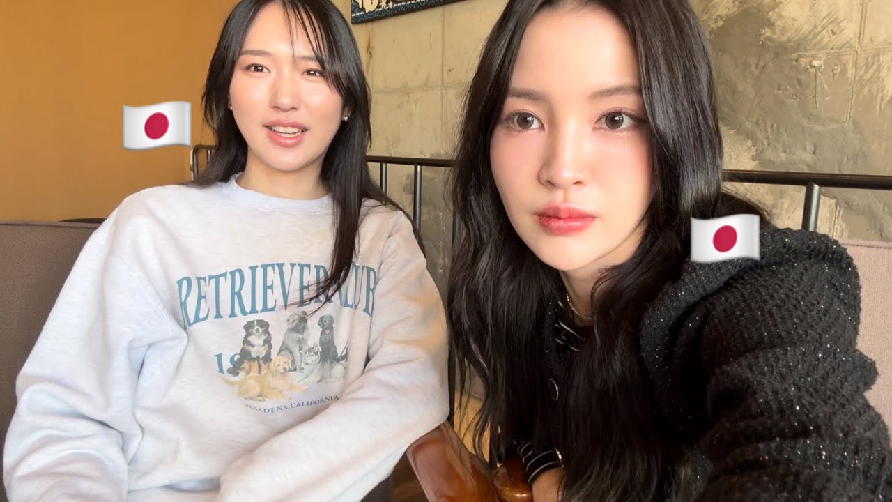 일본여자랑 사귀는 법을 우리가 알려드리겠습니다.  feat.마리코리아