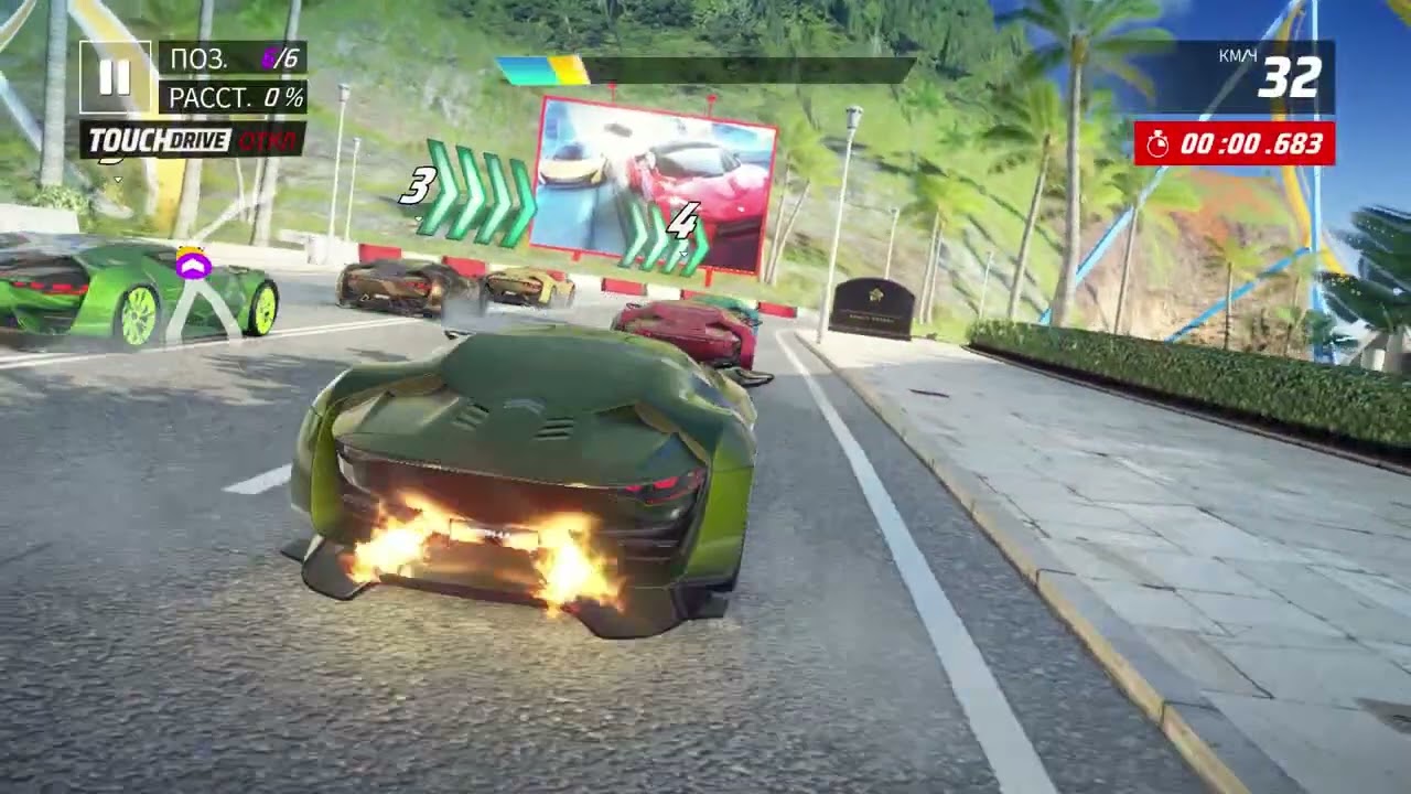 423 Асвальт,Asphalt Legends Unite, гонки сражение за тачки ,фарш,адреналин, сетевая