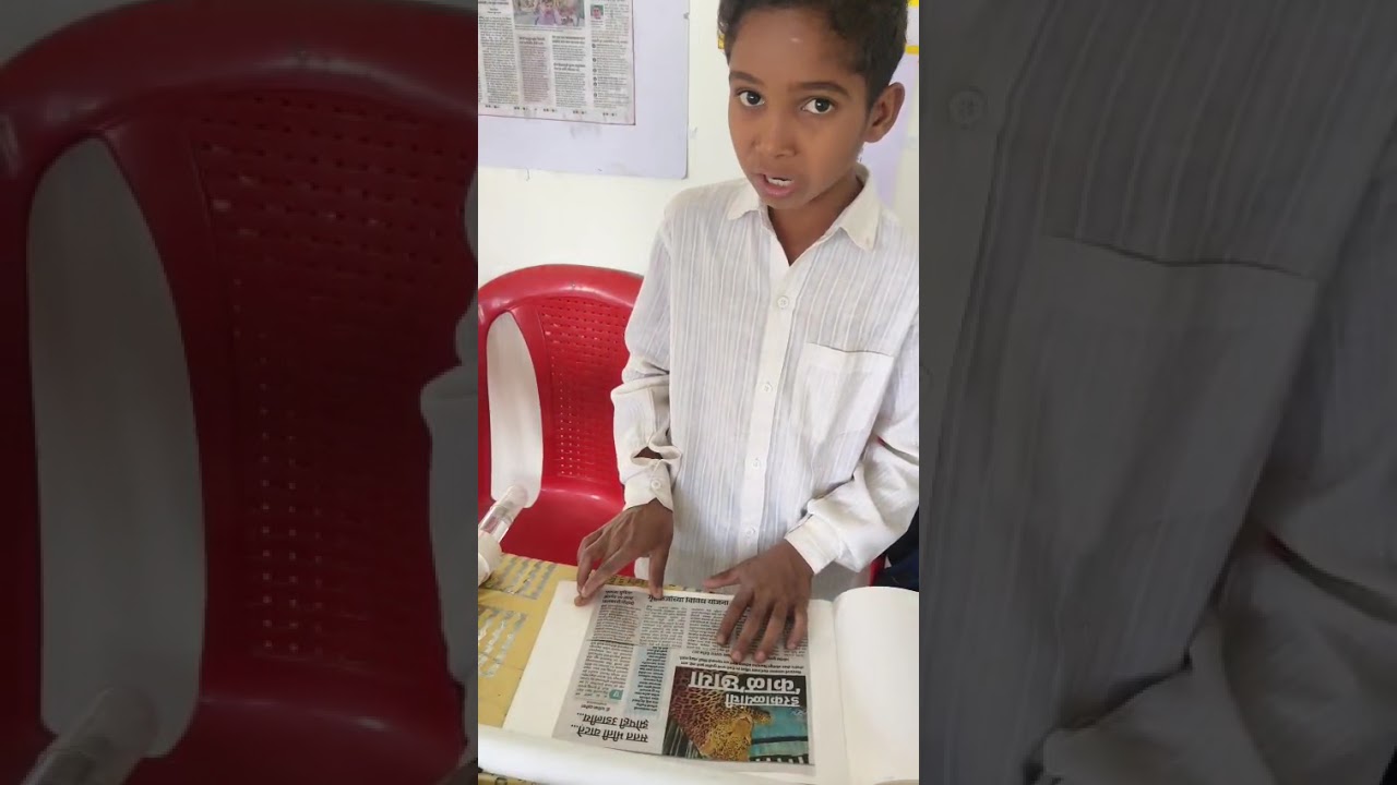 Ashramshala Karjane, Science exhibition