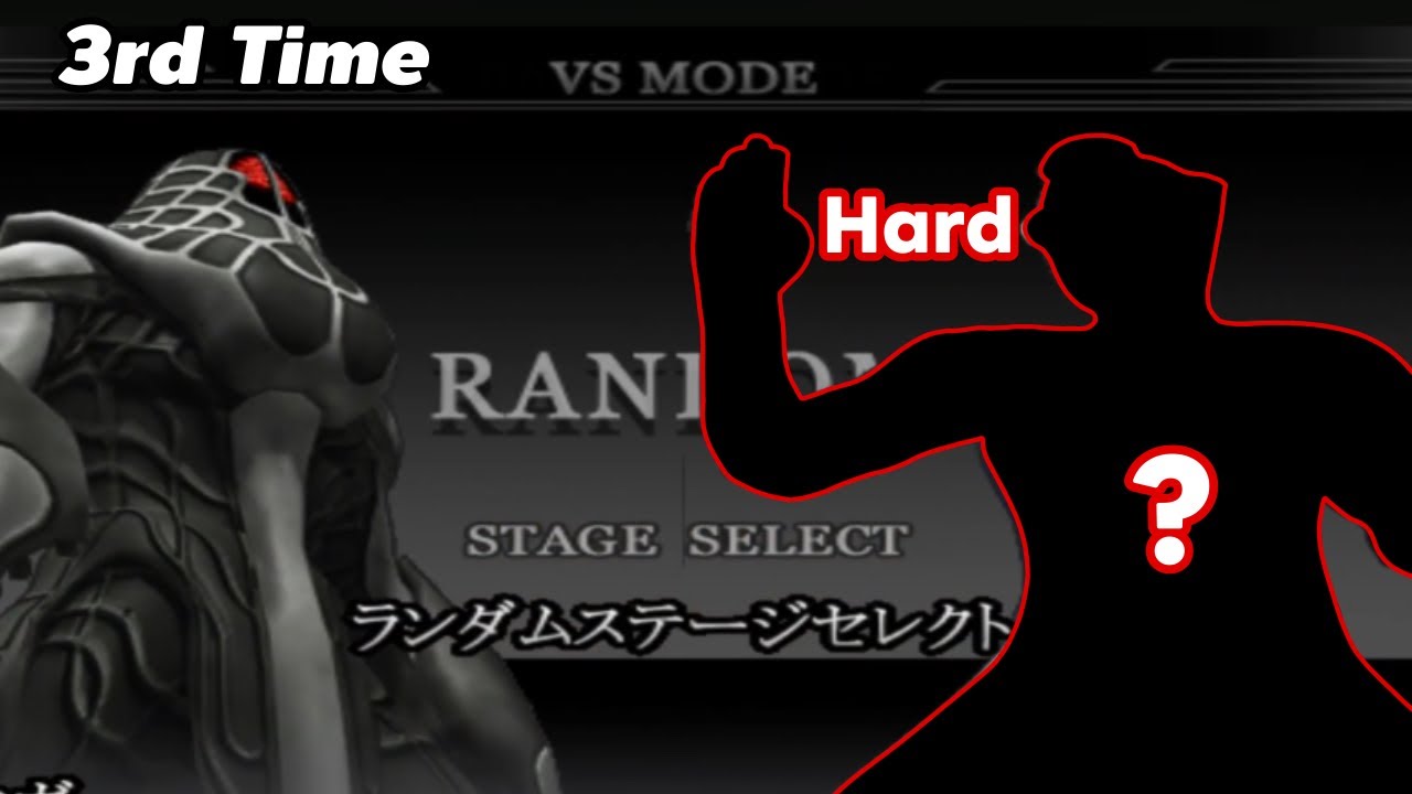 [3rd] Waroga - Random Mode (Hard) - Ultraman Fighting Evolution Rebirth